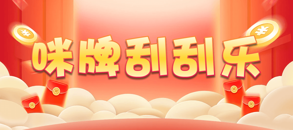 加拿大28,预测,在线,加拿大28走势咪牌,加拿大在线咪牌,加拿大28开奖结果,加拿大28在线预测,组合